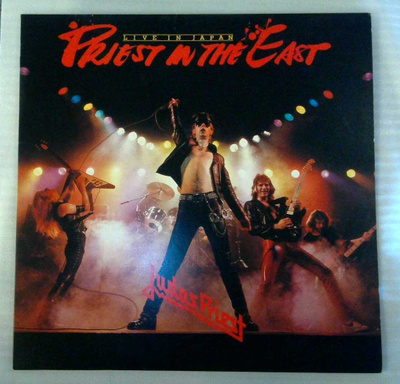 Judas Priest – Priest In The East (Live In Japan) LP + 7" EP