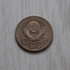 CCCP, Neuvostoliitto 20 kopeekkaa 1952 - pikkukuva 2