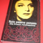 Toim A. Palmen Kuin palava pensas - Ella Erosen runomaailma - pikkukuva 1