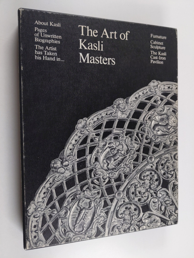 I. M. Peshkova : Iskusstvo kaslinskih masterov - The art ...
