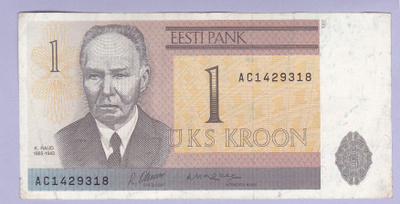 Viri 1 Kroon v.1992 P-69