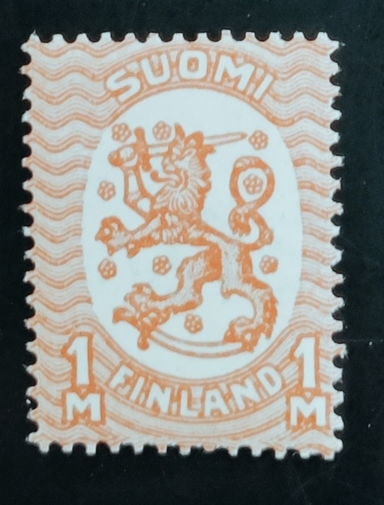 M1917 Saarisen malli 1mk oranssi postitorvi vesileima **