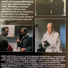 ESPANJALAINEN VANKI (David Mamet) Suomi VHS - pikkukuva 2
