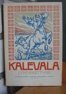 Kalevala lyhennettynä. SKS 1967. 9p. 186 s.