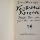 Samuli Paulaharju - Kiveliöitten kansaa (1937) - pikkukuva 2