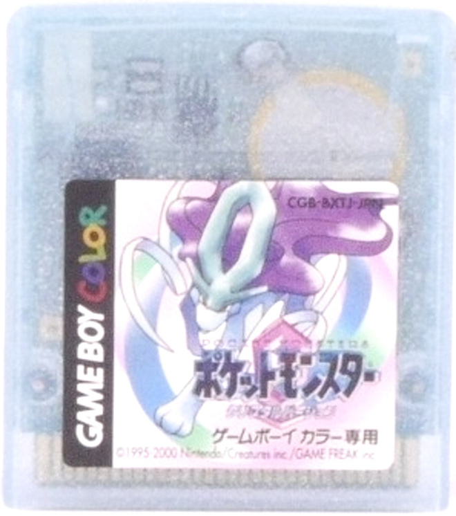 Pokemon Crystal (Japanese Release)