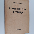 Erkki Kivijärvi : Ruotsin kielen oppikirja - pikkukuva 1