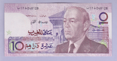 Marokko 10 Dirhams v.1987 P-63