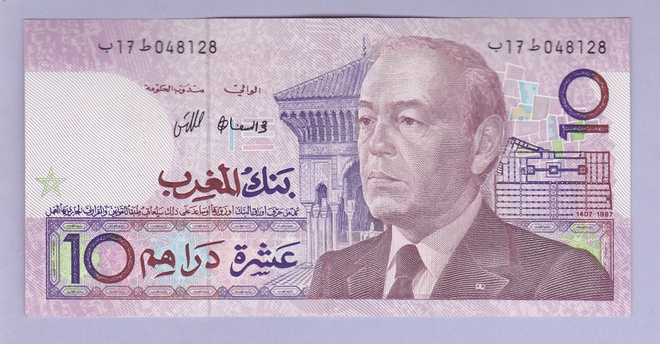 Marokko 10 Dirhams v.1987 P-63