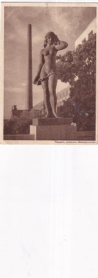 Tampere. Aaltonen : " Suomen neito" , b546