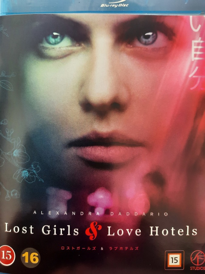 LOST GIRLS & LOVE HOTELS  BLU-RAY
