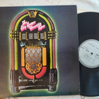 The Big Bopper LP - pikkukuva 1