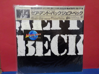 JEFF BECK - THERE AND BACK EX/M- JAPAN -80 PRESS + INSERT LP