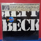 JEFF BECK - THERE AND BACK EX/M- JAPAN -80 PRESS + INSERT LP - pikkukuva 1