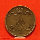 1 penni 1882. HARVINAINEN. (KD5) - pikkukuva 2
