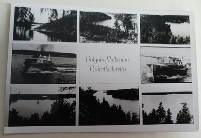 Pohjois-Valkealan Vesiretkeilyreitti,monikuvapk (8 kpl) 1986