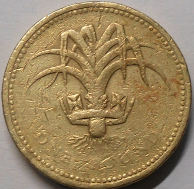 Britania. 1 pound 1985.
