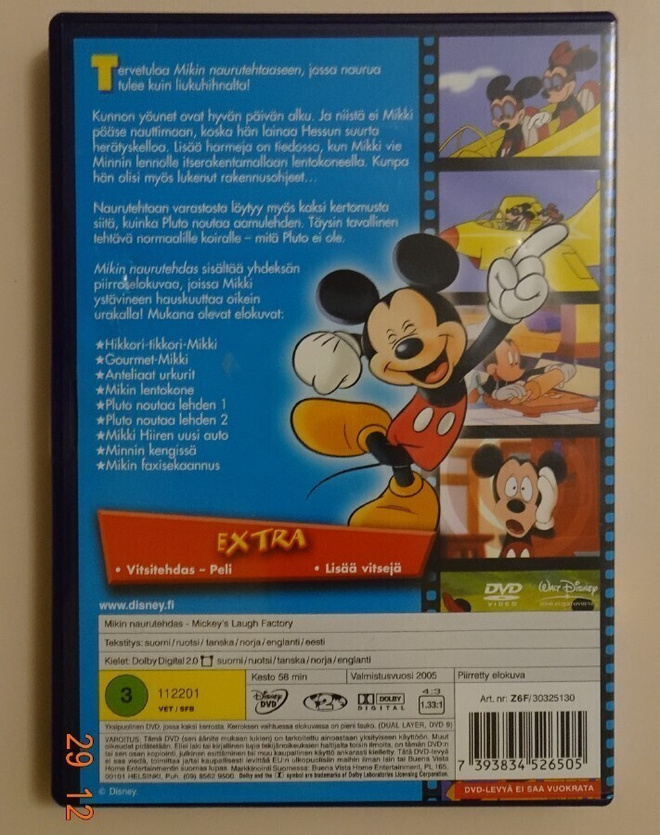 Item image