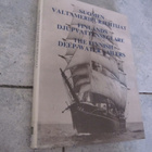 Suomen valtameripurjehtijat !! - pikkukuva 1