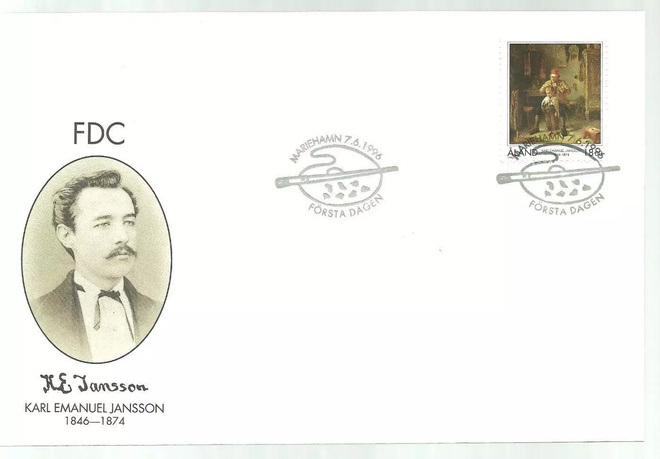 ÅLAND EPK FDC 5/1996:  18mk Taide, K.E. Jansson