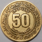 Algeria. 50 centimes AH1393/1973. - pikkukuva 2