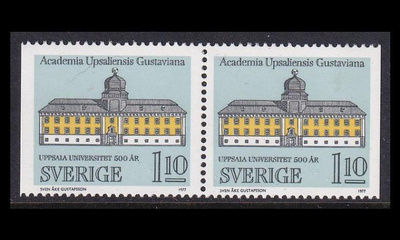 Ruotsi 988DD ** Upsalan yliopisto 500v (1977)