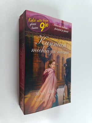 Mary Brendan ym. : Kunnian miehiä ja naisia : Ei julkeutt...
