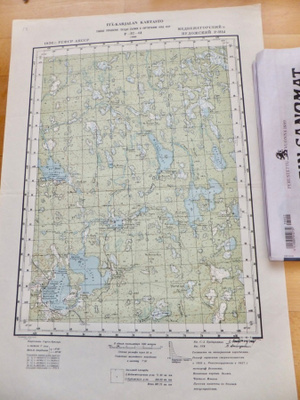 VANHA Armeijan Kartta Itä-Karjala 1942