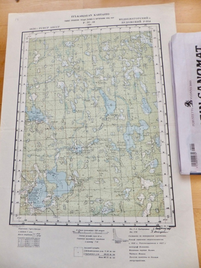 VANHA Armeijan Kartta Itä-Karjala 1942