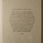 Euripides - Herakles - pikkukuva 3