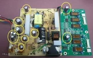 Acer AL2016W 11 elkon paketti