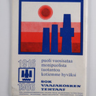 Jyväskylän messut 2-10.7.1966 - pikkukuva 2