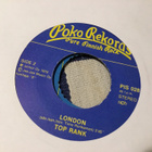 Lizards Valttikortit Poko single 1981 - pikkukuva 2