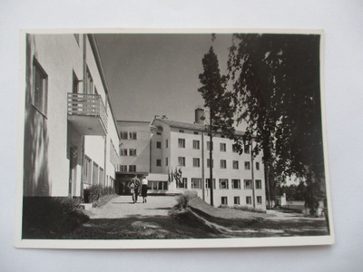 Nastola Pajulahti *