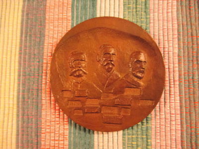 Saha -Palo 1890-1964 mitali.Suunn.M.Honkanen.
