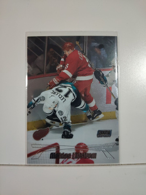 1999-00 Stadium Club - Chrome #10 Nicklas Lidstrom
