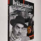 Dekkarisankarit : kuka kukin on - pikkukuva 1