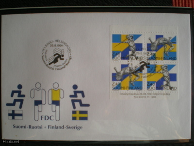 FDC Suomi - Ruotsi 2,40 mk 26.8.1994 - LaPe 1261-1262 V25