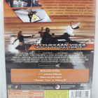 Transporter 2 (Statham, uncut, dvd) - pikkukuva 5
