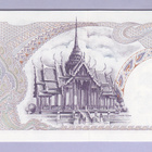 Thaimaa 5 Baht v.1969-73 UNC P-82 - pikkukuva 2