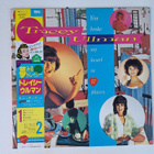 Tracey Ullman You Broke My Heart In 17 Places LP OBI Japani - pikkukuva 1