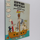 Simon Stern : Kippari Kippola seikkailee 1 : Neptunuksen ... - pikkukuva 1
