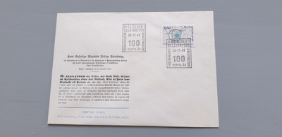 FDC Suomi 1969 Kouluh EL, blanco