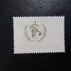 1968 WHO, tarttuma ** - pikkukuva 2