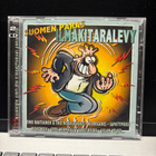 ERI ESITTÄJÄT - Suomen paras ilmakitaralevy 2-cd - pikkukuva 1