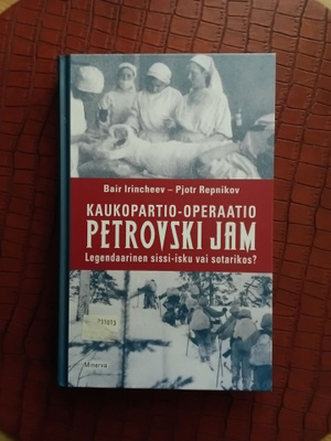 Kaukopartio-Operaatio PETROVSKI JAM