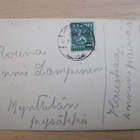 VANHA Postikortti Hirvensalmi 1932 - pikkukuva 2