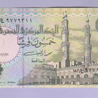 Egypti 50 Piastres v.2002 P-62 - pikkukuva 1