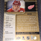 2014-15 Upper Deck Masterpieces black Steve Yzerman - pikkukuva 2