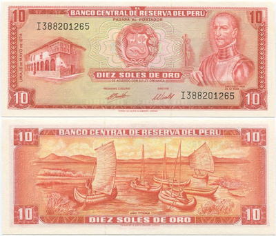 Peru 10 Soles De Oro v.1974 (P-100c) UNC